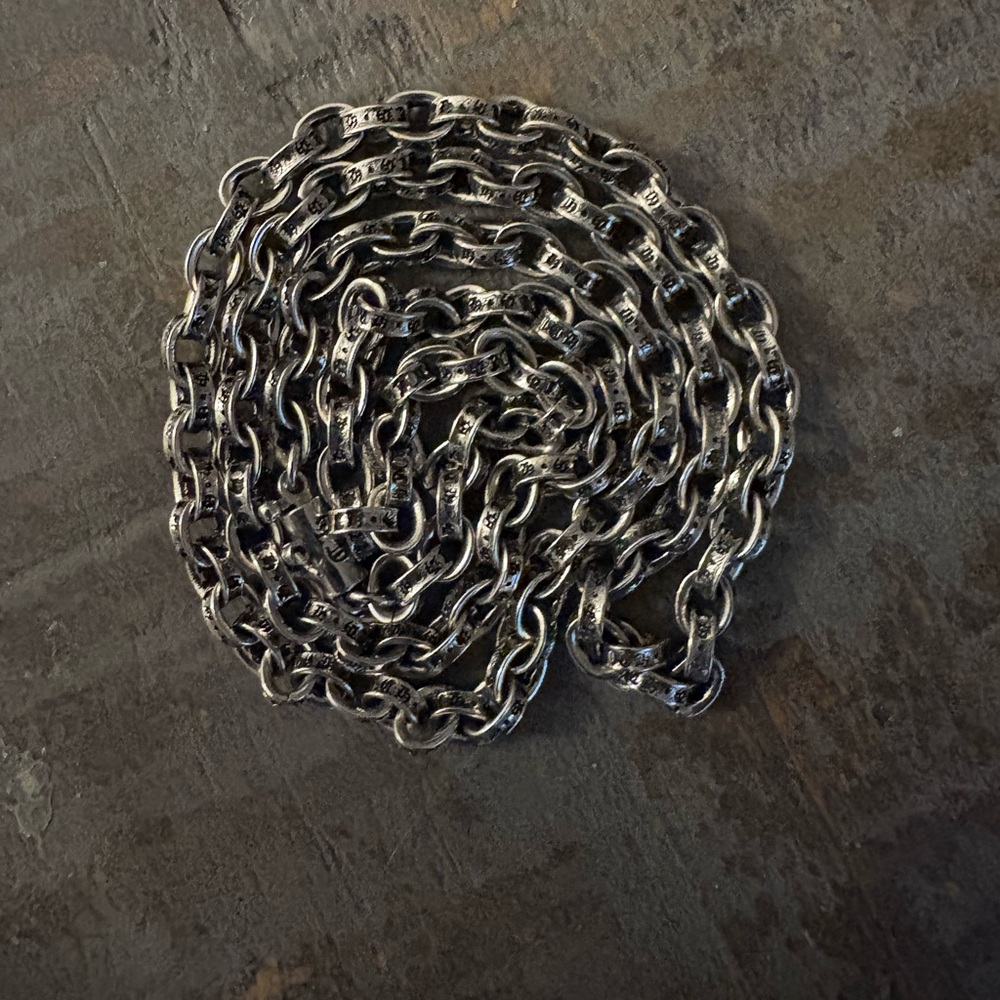 Paper chain necklace 22in
